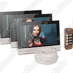 Комплект видеодомофона на 3 квартиры из трех видеомониторов V90RM и вызывной панели JSB-V084K