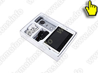 Беспроводной домофон с камерой Skynet C70 (2+1) - коробка поставки (без камер)